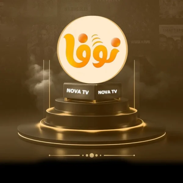 da0beaf2-d394-4e49-acdb-b43f5fa60d5e اشتراك سيرفر سنة